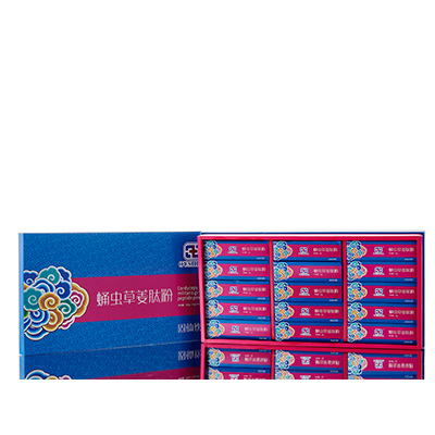 安塞调经养气汤